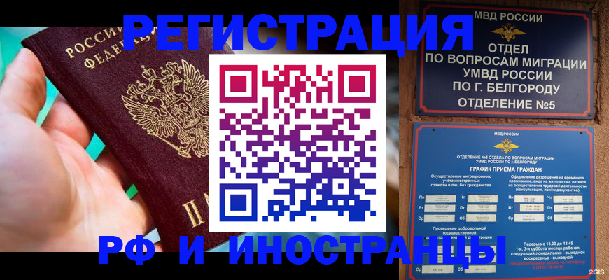 форма 3 в Барыше